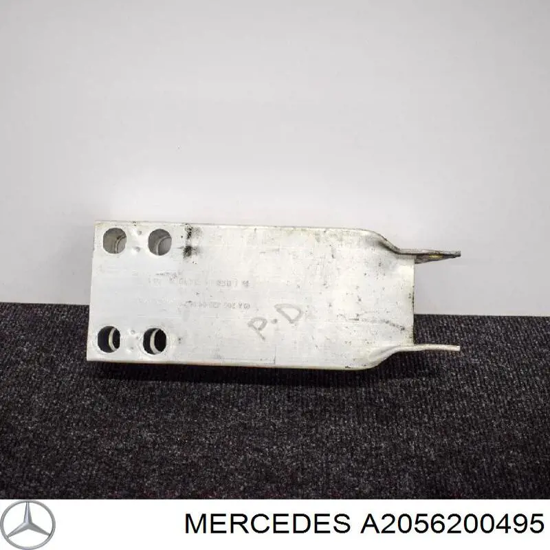 Кронштейн усилителя переднего бампера A2056200495 Mercedes