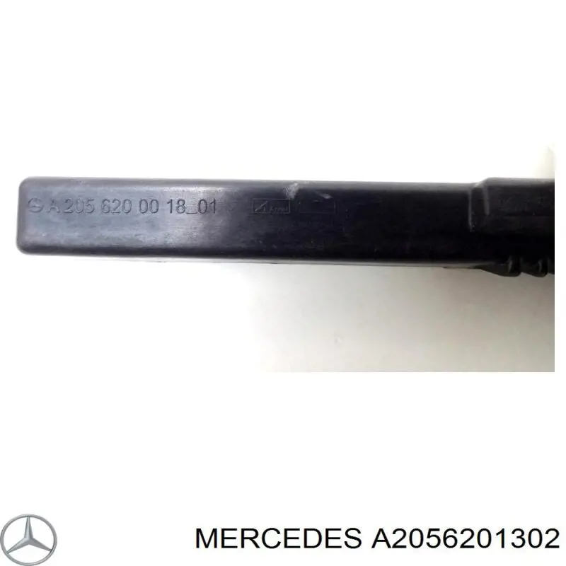  Mercedes A2056201302 цена, от 12.67 USD