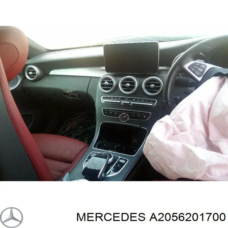 Купить A2056201700 Mercedes 