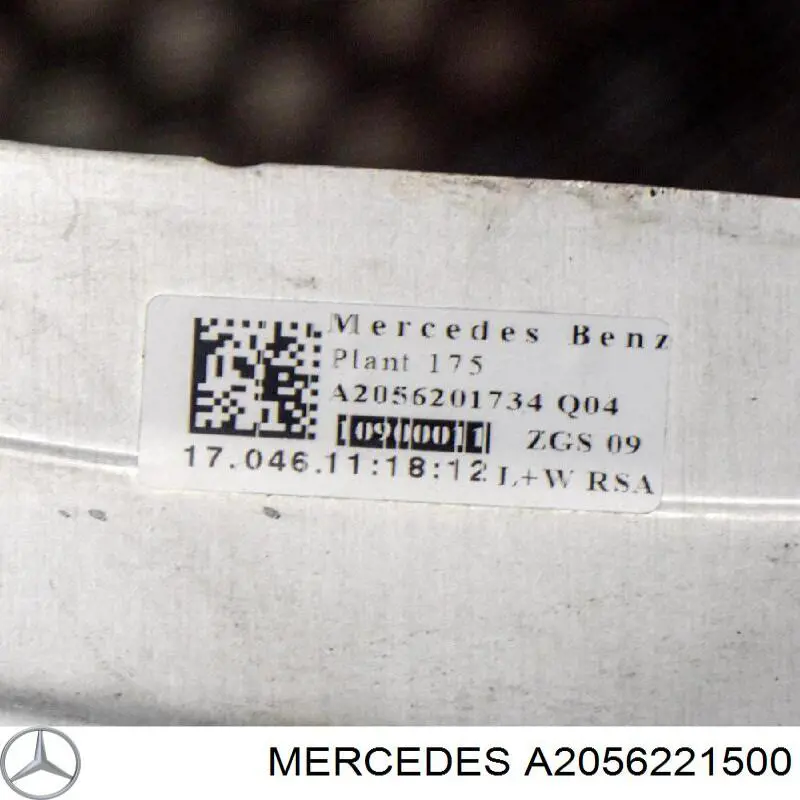 A2056221500 Mercedes 