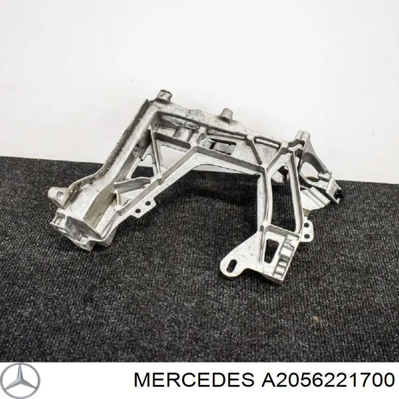 Купить A2056221700 Mercedes 