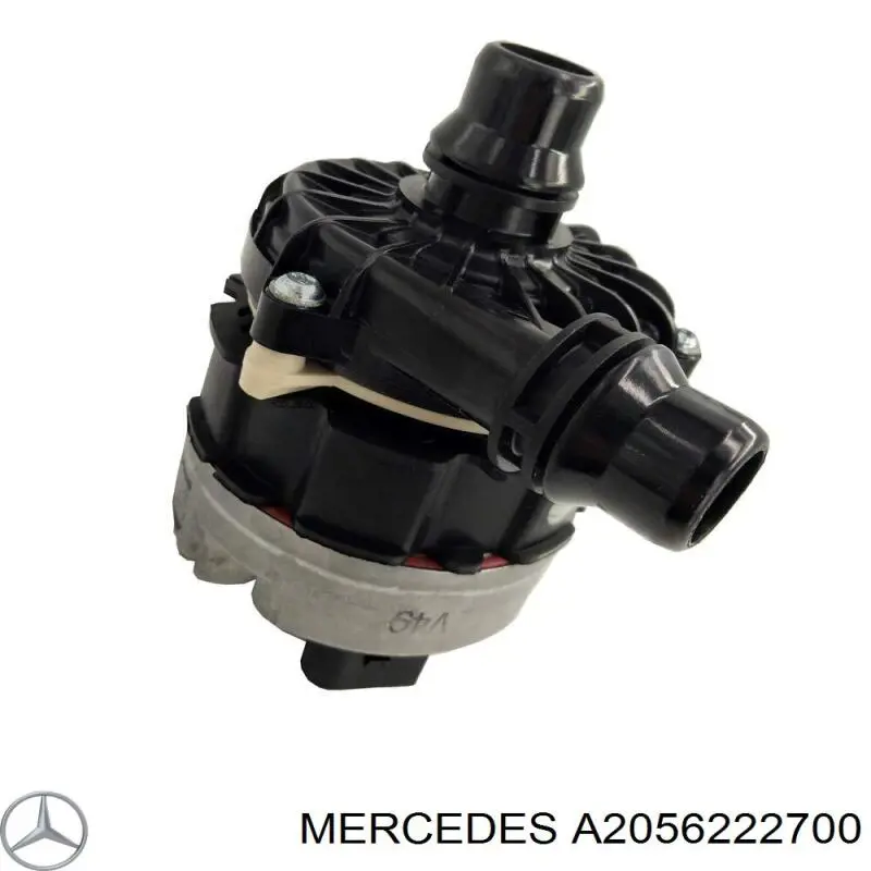 Купить A2056222700 Mercedes 