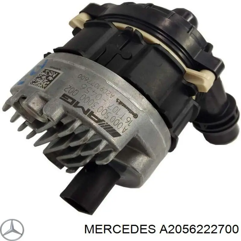  Mercedes A2056222700 цена, от 12.18 USD