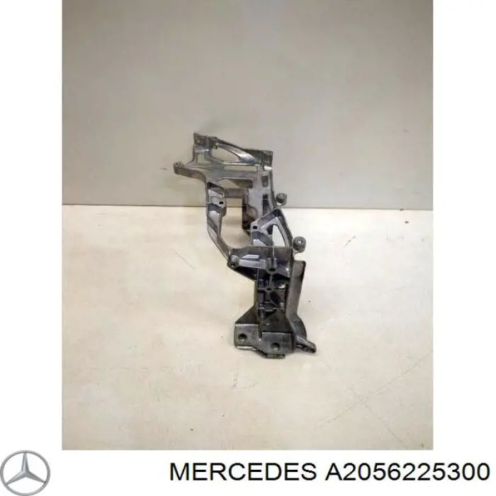  A2056225300 Mercedes