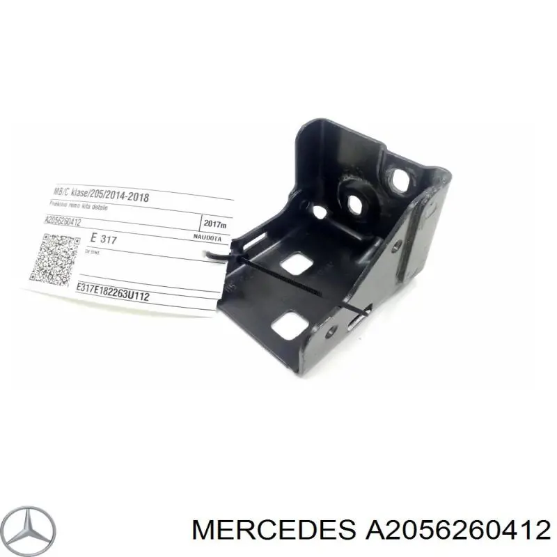 2056260412 Mercedes