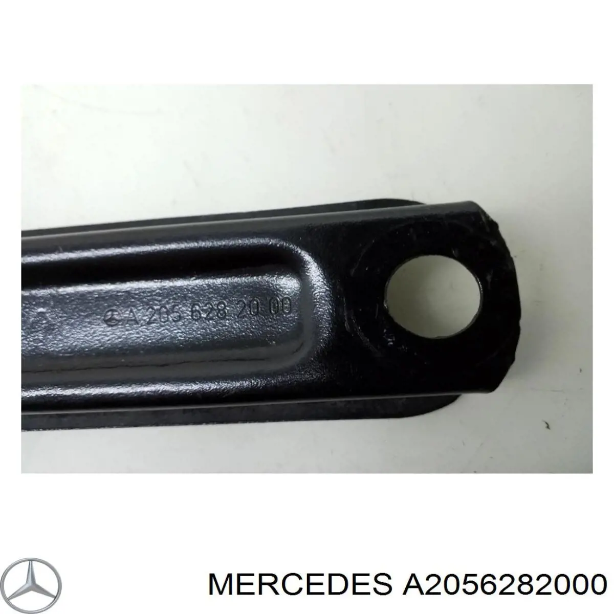  A2056282000 Mercedes