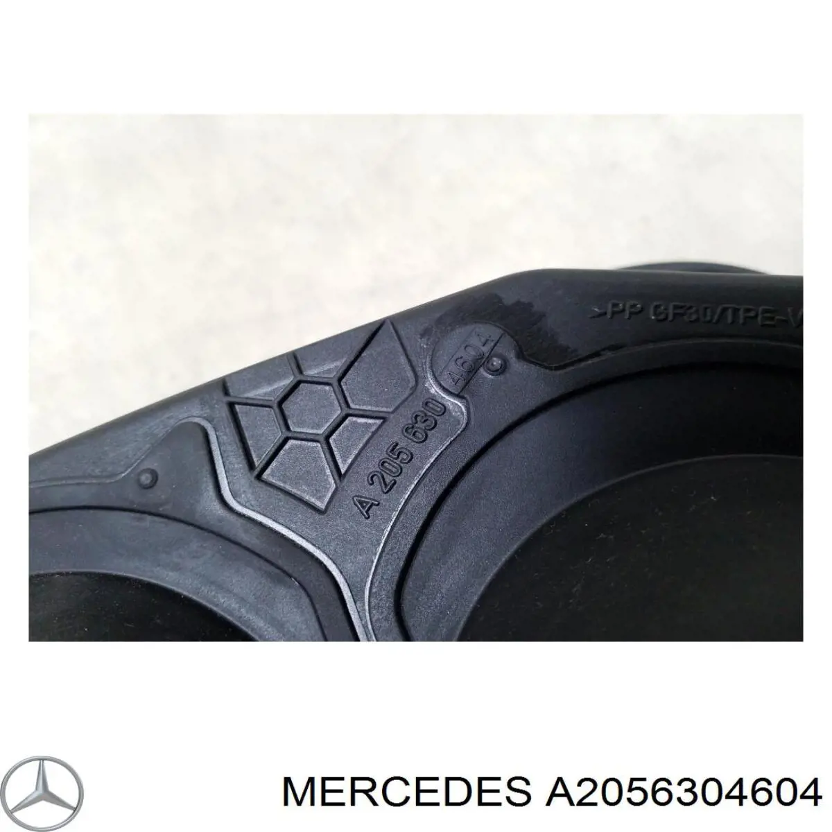 Купить A2056304604 Mercedes 