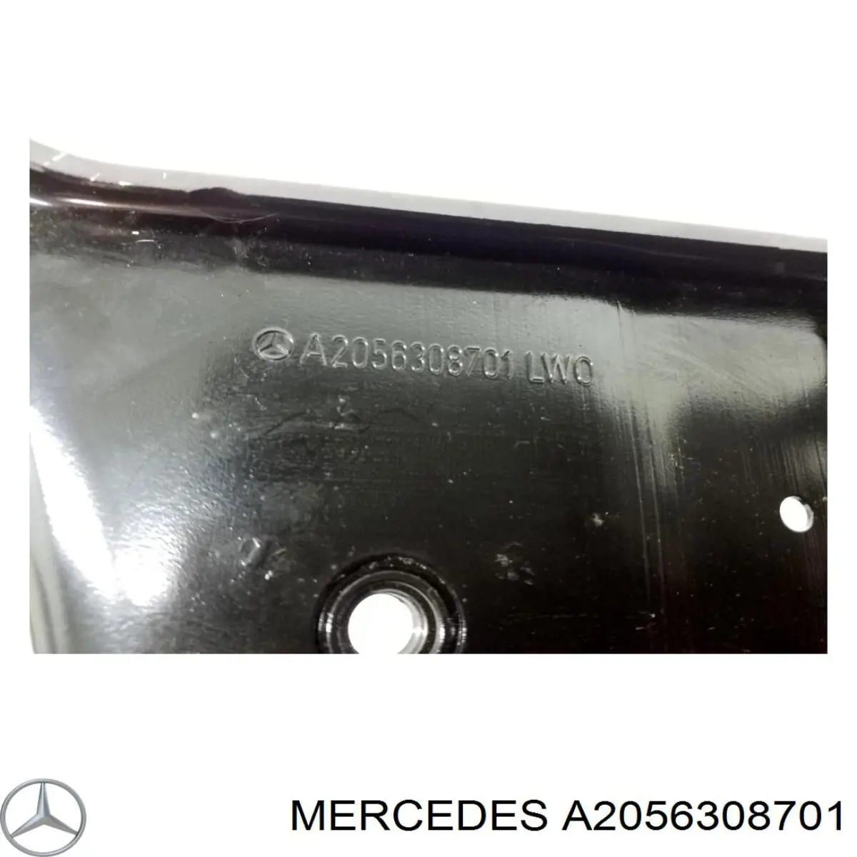  Mercedes A2056308701 цена, от 38.01 USD