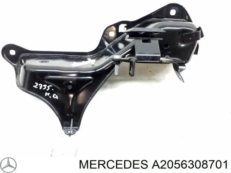 A2056308701 Mercedes 