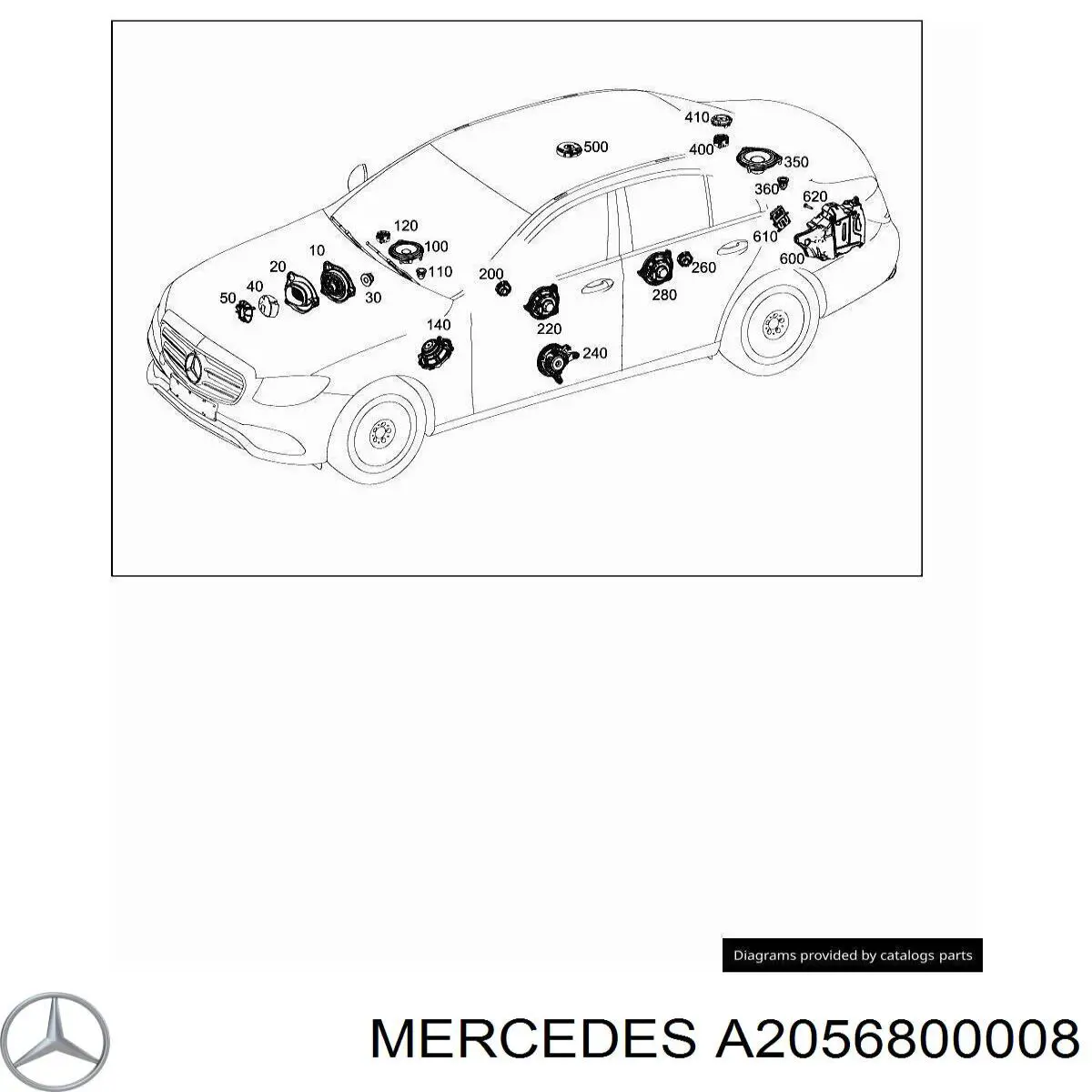  Mercedes A2056800008 цена, от 3.81 USD