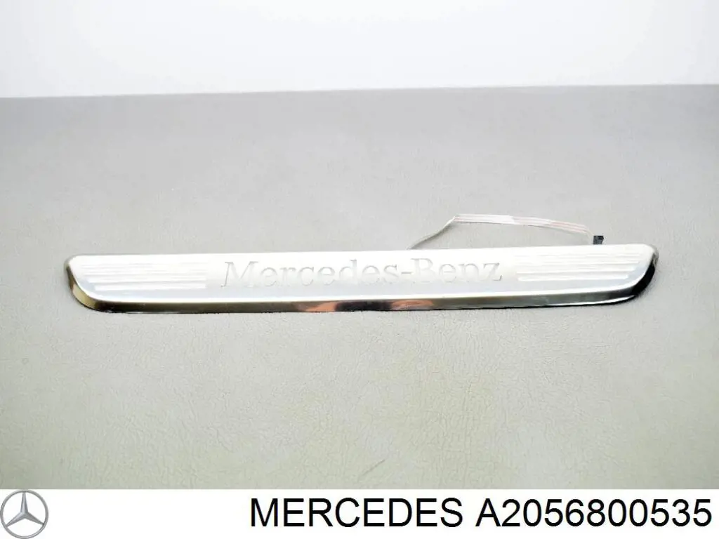 Купить A2056800535 Mercedes 