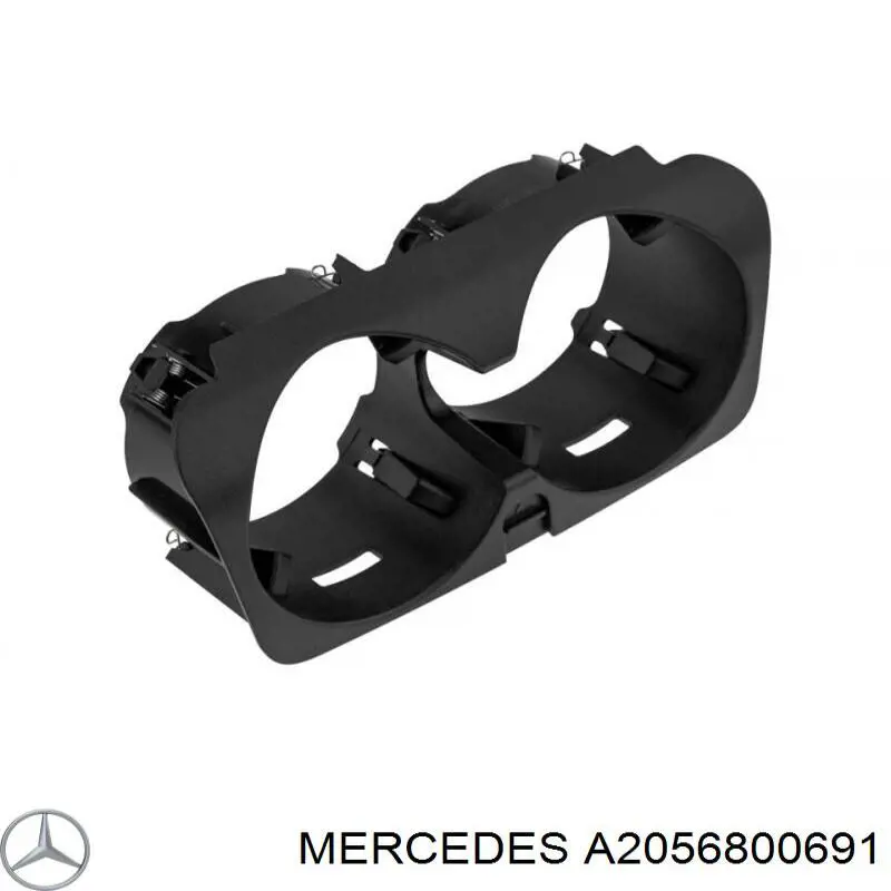 Suporte para copos de braço de consola central para Mercedes GLC (C253)