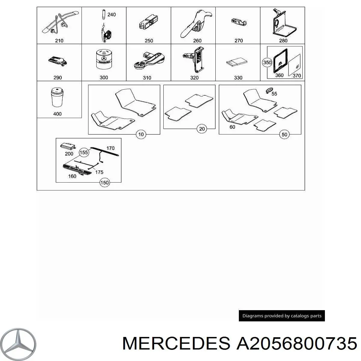 A2056800735 Mercedes 