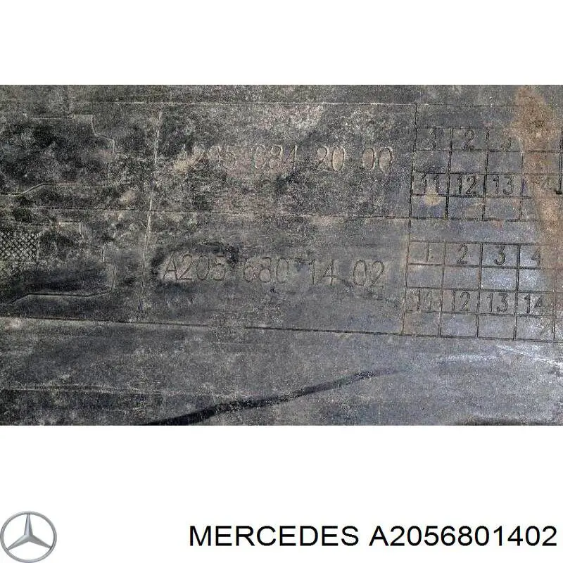 Защита днища правая Mercedes A2056801402 цена, от 37.25 USD
