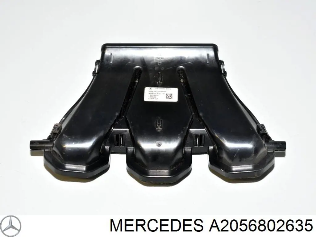  Mercedes A20568026359051 цена, от 12.67 USD
