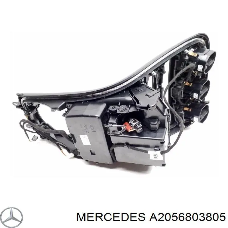  Mercedes A2056803805 цена, от 49.66 USD