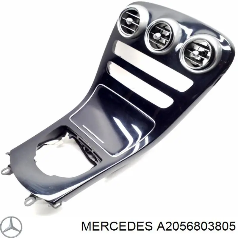 Купить A2056803805 Mercedes 