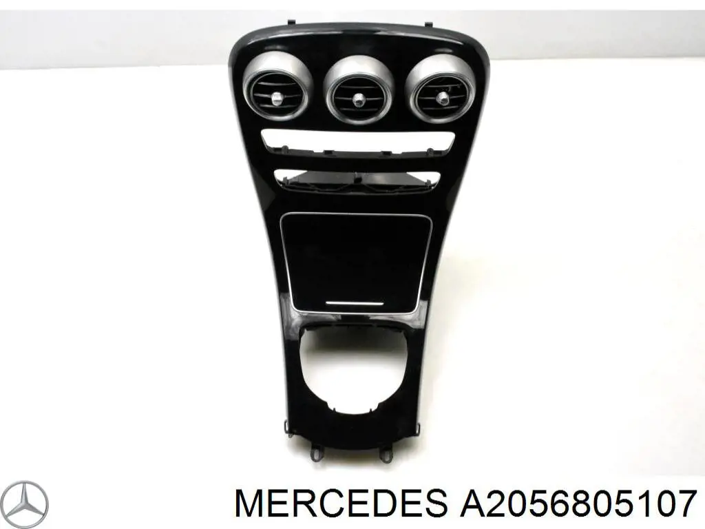 Купить A2056805107 Mercedes 