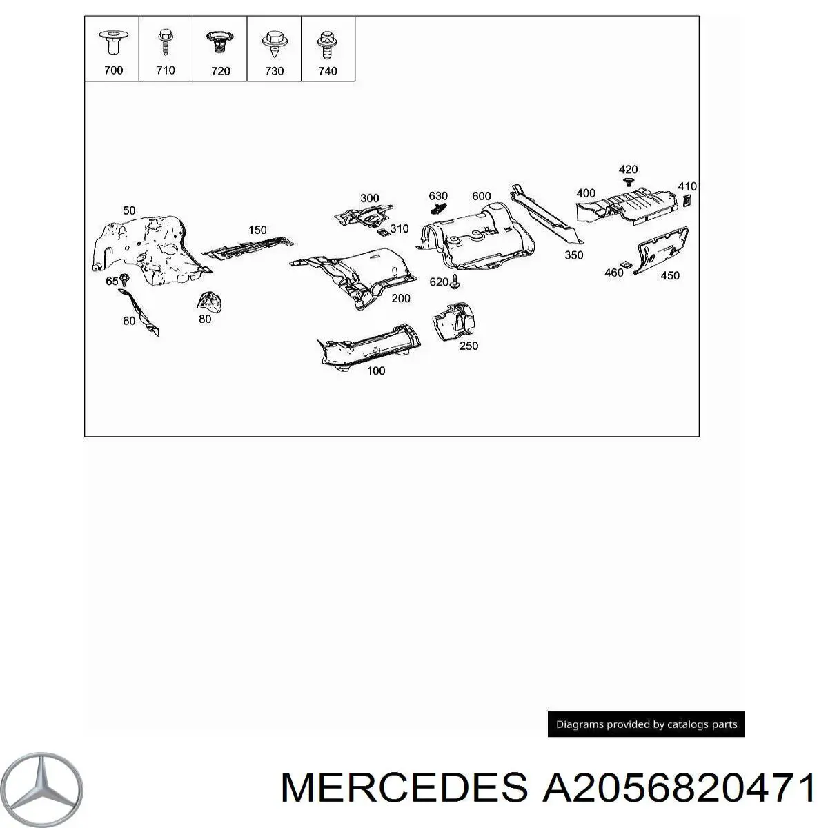 A2056820471 Mercedes 