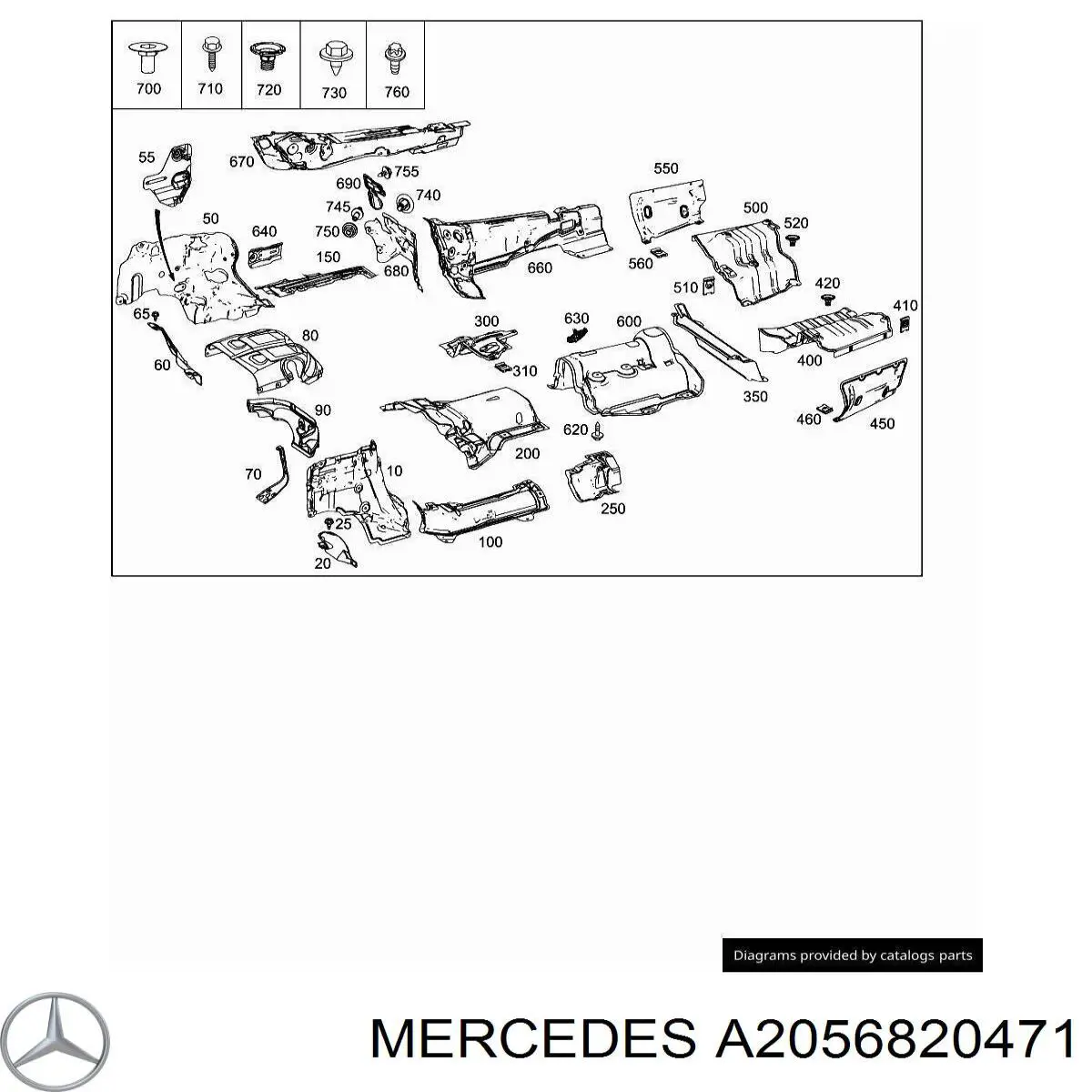  Mercedes A2056820471 цена, от 17.74 USD