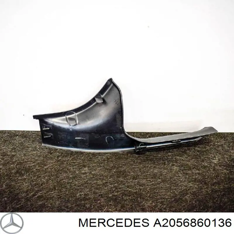  Mercedes A20568601369051 цена, от 43.64 USD