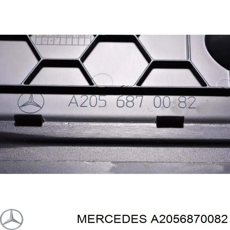 A2056870082 Mercedes 