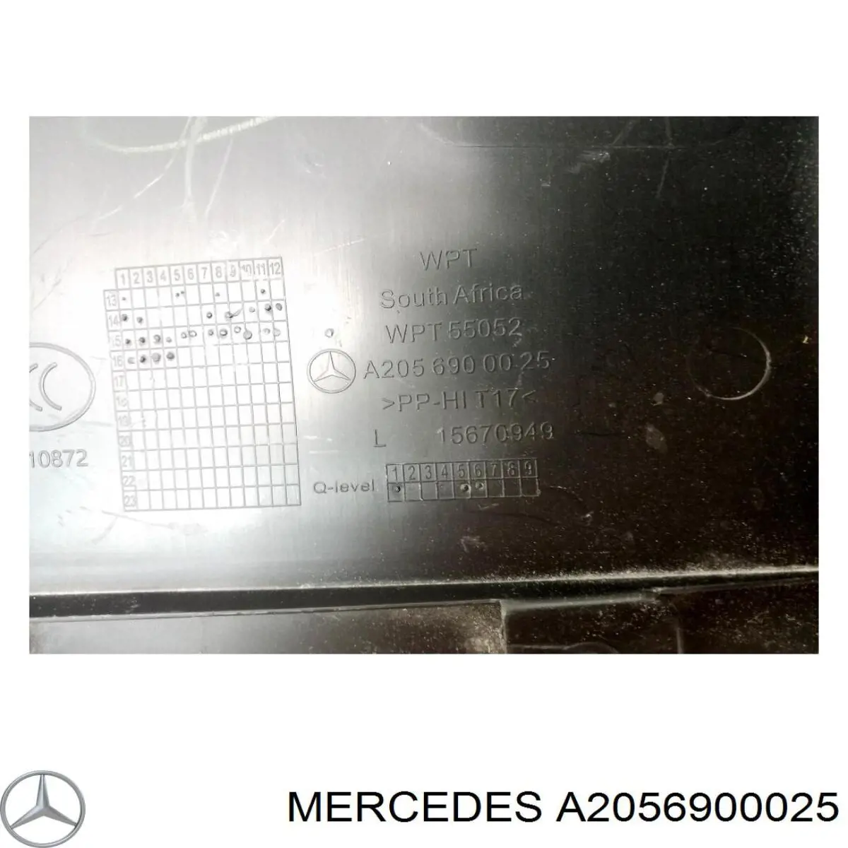 A20569000259051 Mercedes Обшивка стойки кузова внутренняя средняя нижняя левая