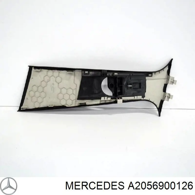 Купить A2056900126 Mercedes 