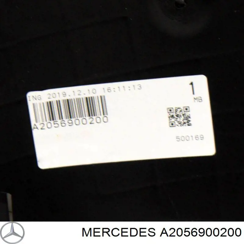 A2056900200 Mercedes