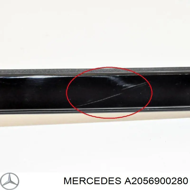 Купить A2056900280 Mercedes Молдинг двери передней правой верхний