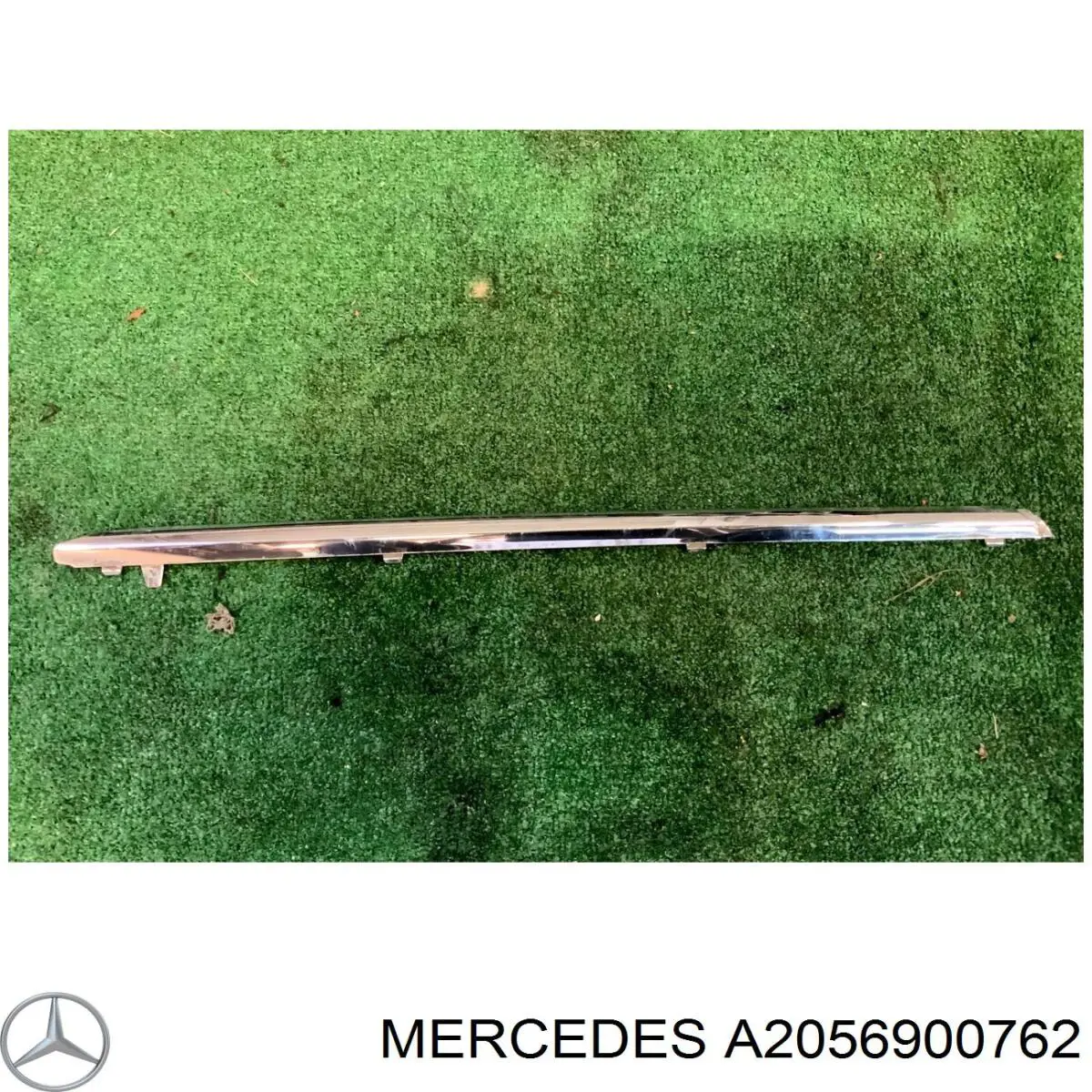A2056906302 Mercedes Накладка наружняя (молдинг) порога, задняя левая