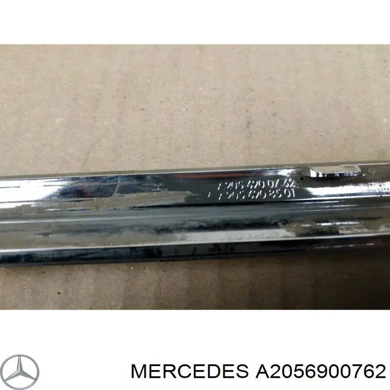 Накладка (молдинг) порога наружная задняя левая Mercedes A2056906302 цена, от 34.66 USD