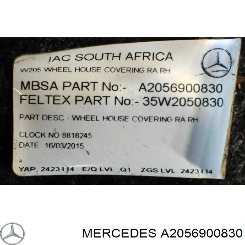 Подкрылок заднего крыла, правый Mercedes A2056900830