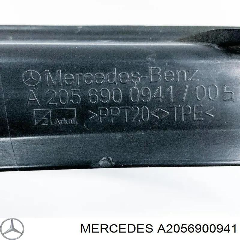  Mercedes A2056900941 цена, от 17.74 USD