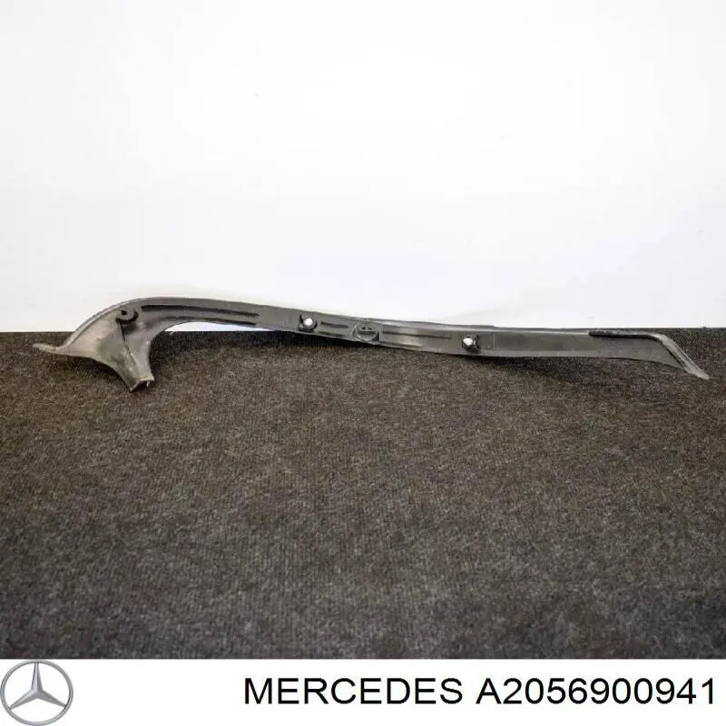 Купить A2056900941 Mercedes 