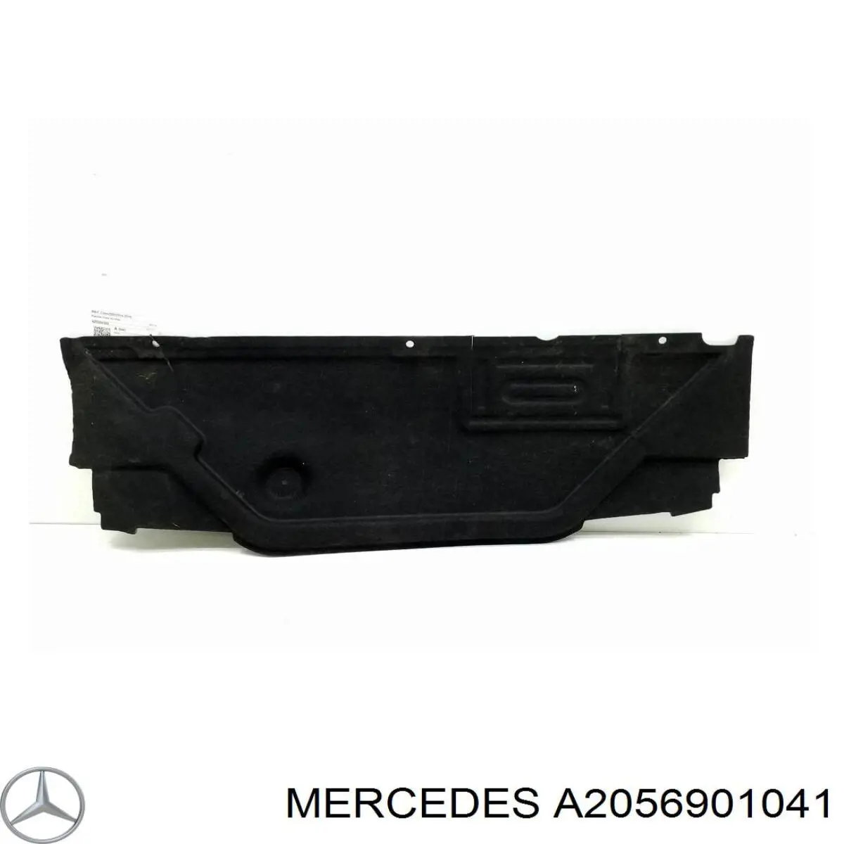 Купить A2056901041 Mercedes 