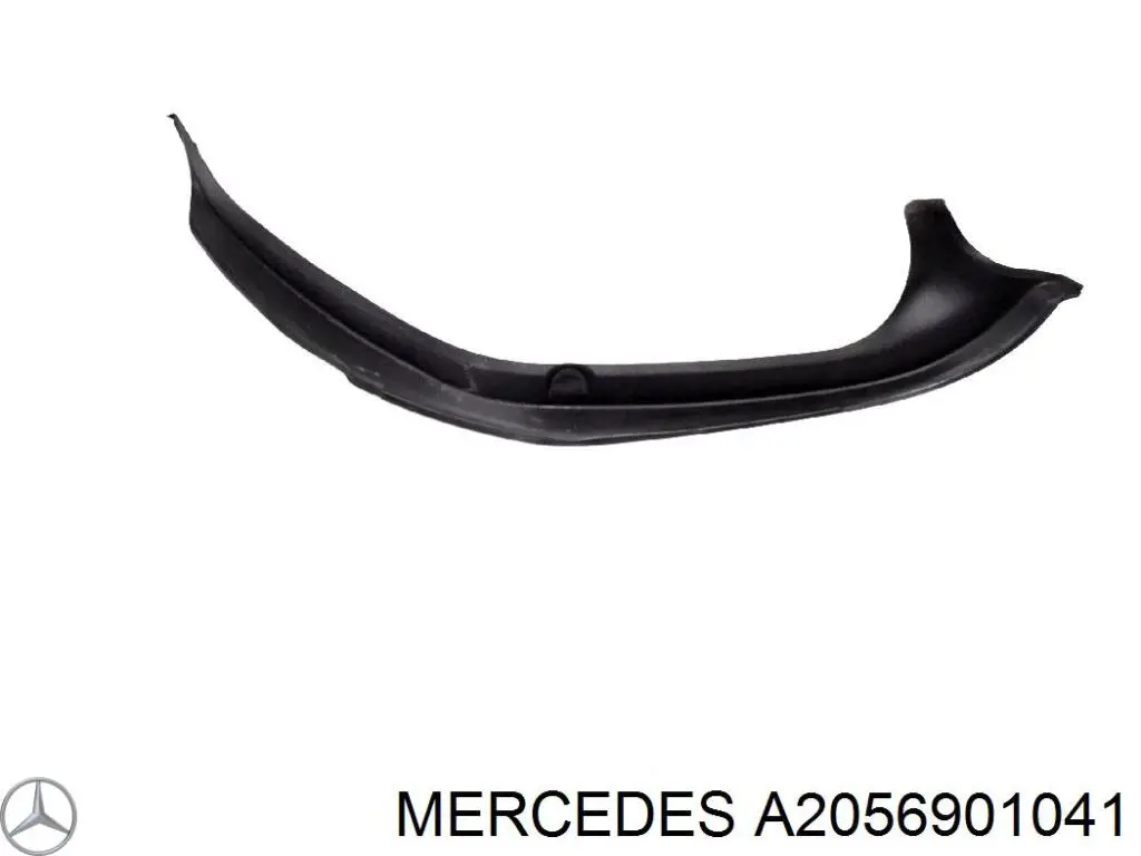  Mercedes A2056901041 цена, от 15.24 USD