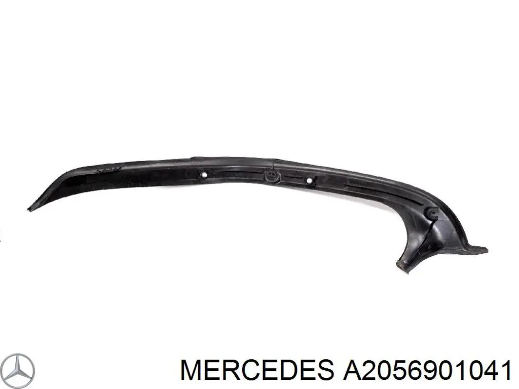 Купить A2056901041 Mercedes 