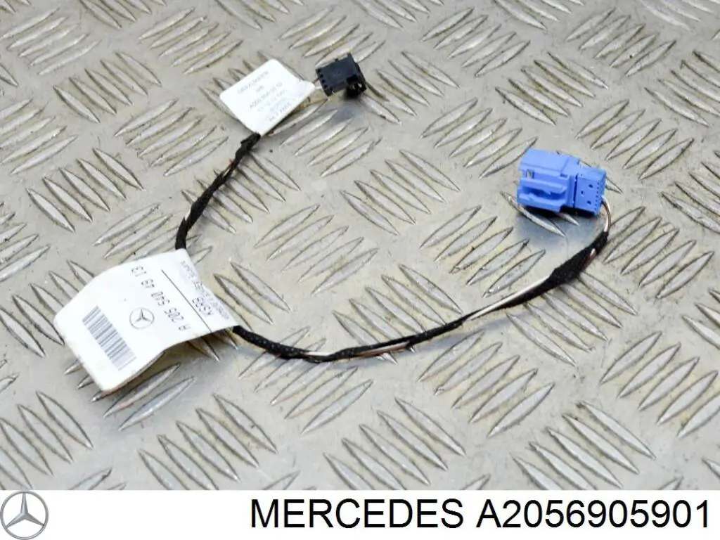  Mercedes A2056905901 цена, от 25.34 USD