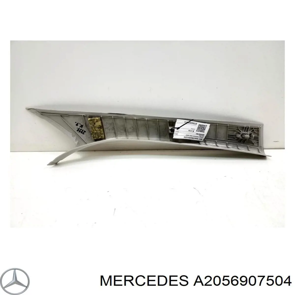 A2056907504 Mercedes 
