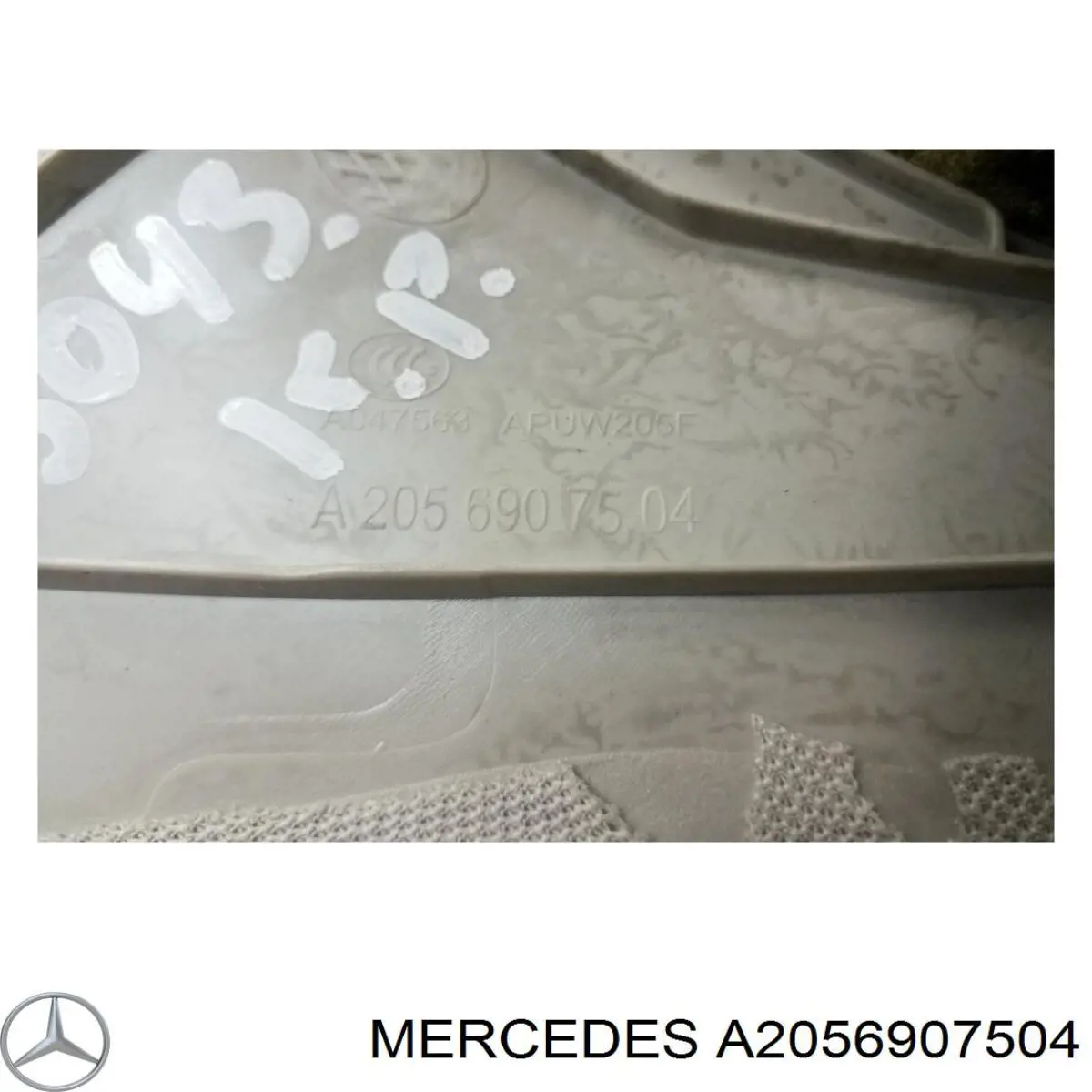 Купить A2056907504 Mercedes 
