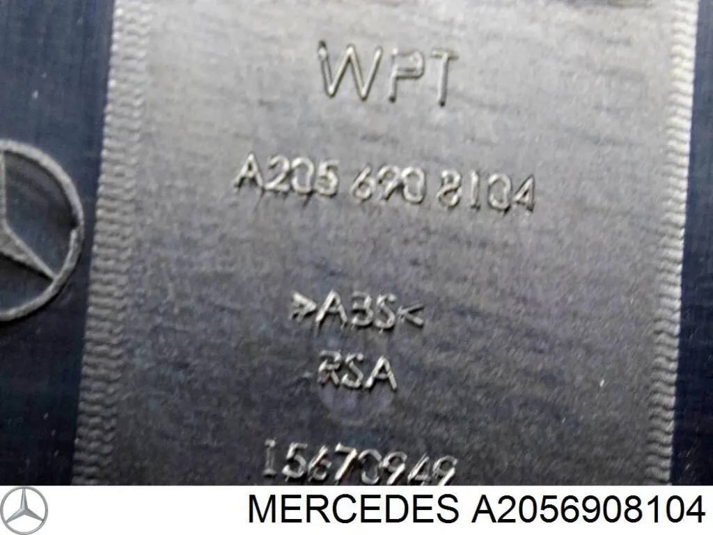  Mercedes A2056908104 цена, от 29.06 USD