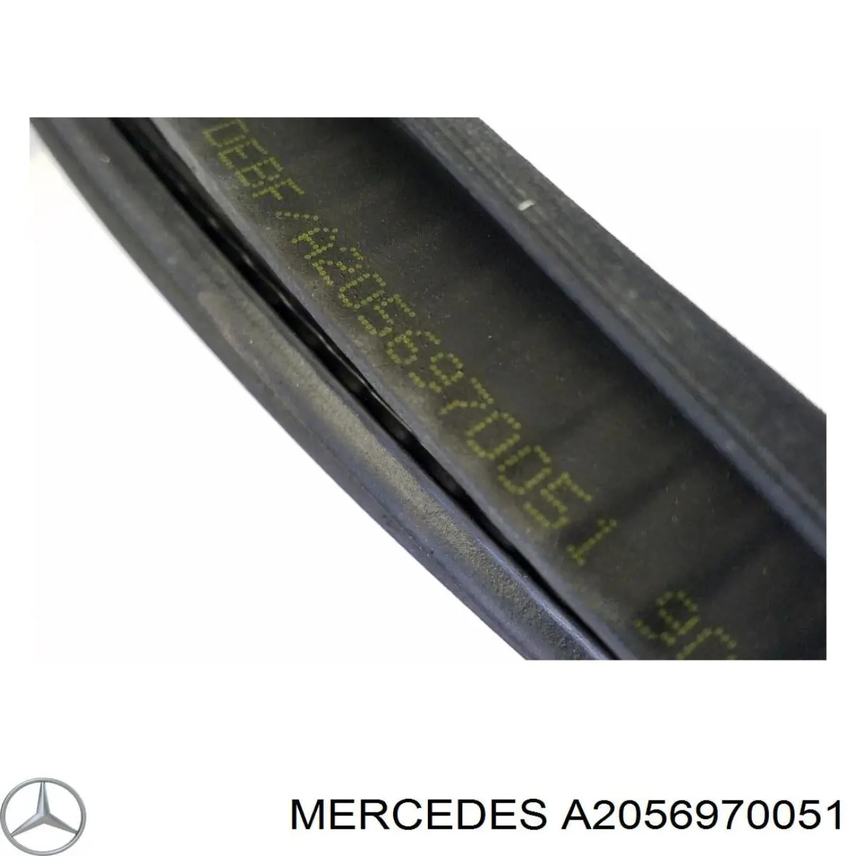  Mercedes 2056970051 цена, от 14.24 USD