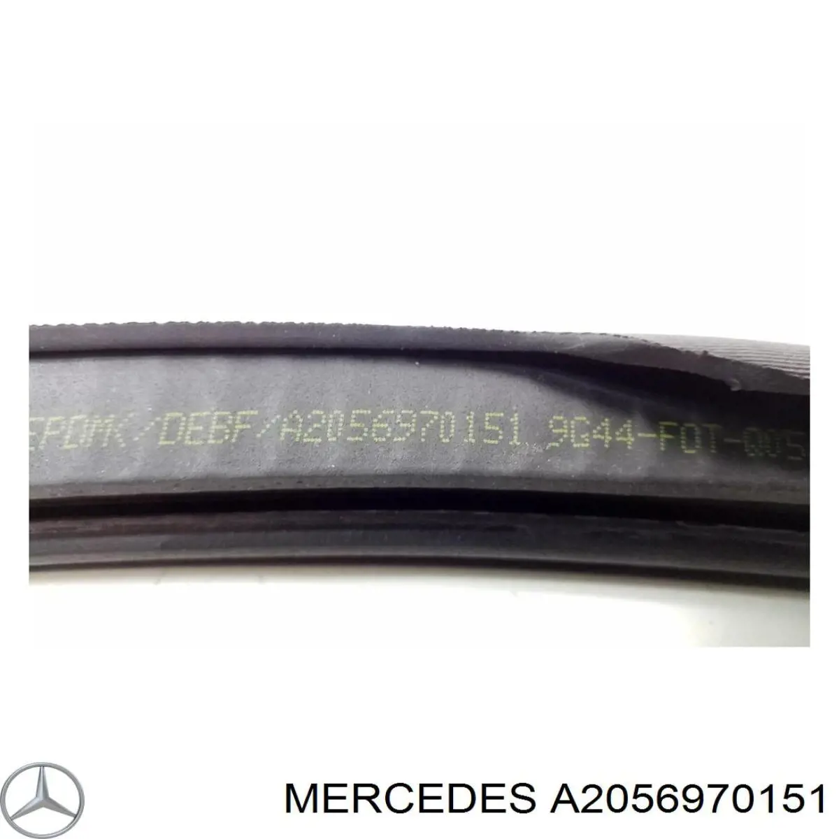 A2056970151 Mercedes 