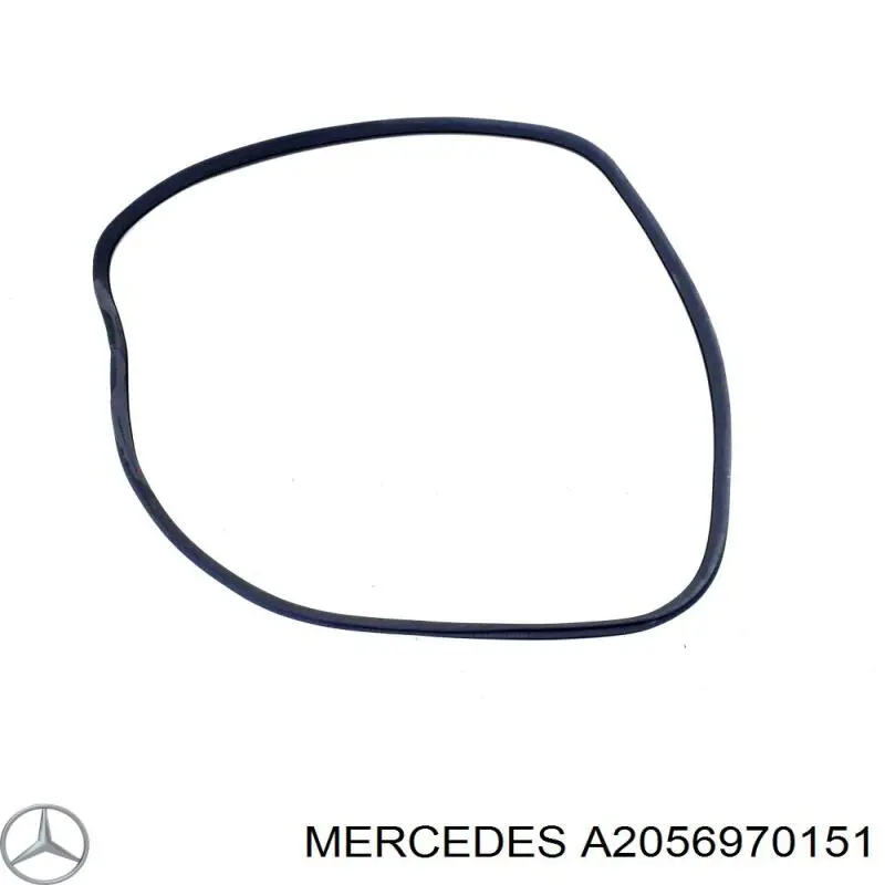  Mercedes A2056970151 цена, от 12.67 USD