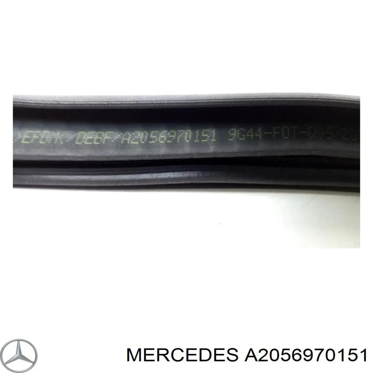 Купить A2056970151 Mercedes 