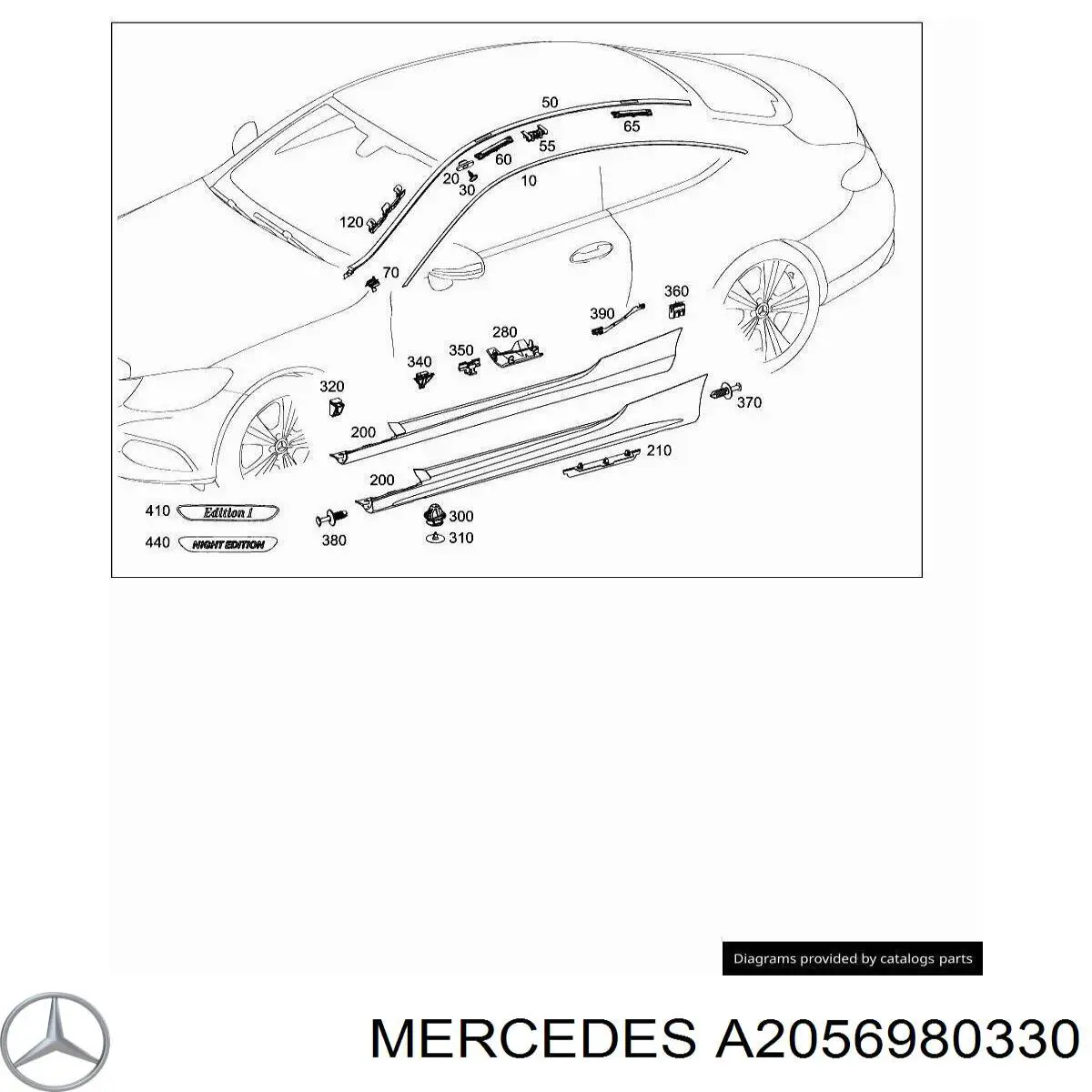  Mercedes A2056980330 цена, от 258.89 USD