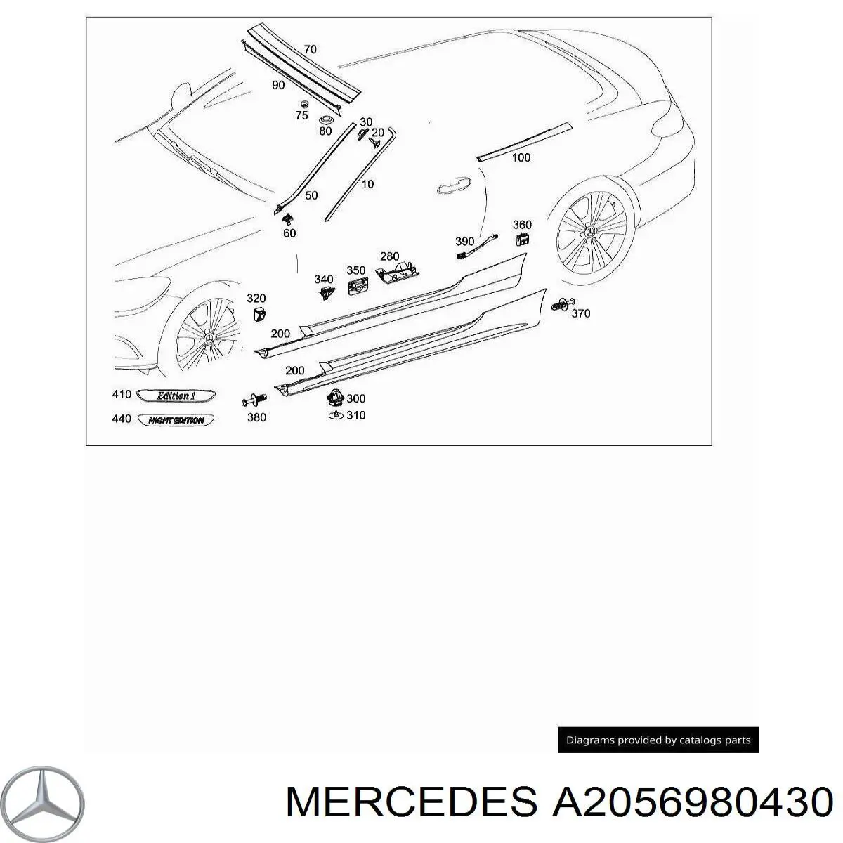 A20569804309999 Mercedes 