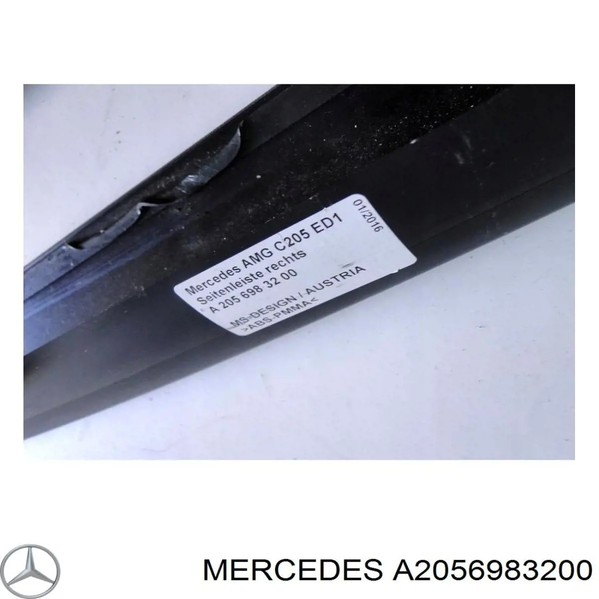  Mercedes A2056983200 цена, от 421.51 USD