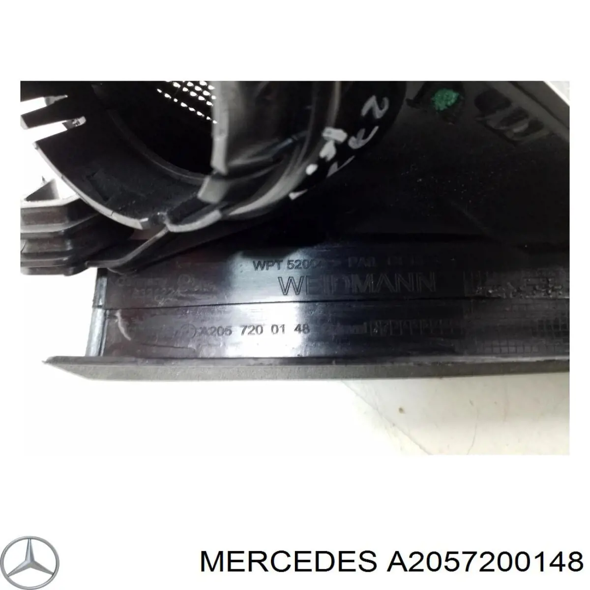  Mercedes 2057200148 цена, от 6.33 USD